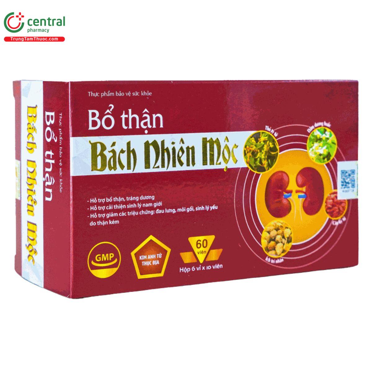 bo than bach nhien moc 41 G2572 bo than bach nhien moc 41 G2572