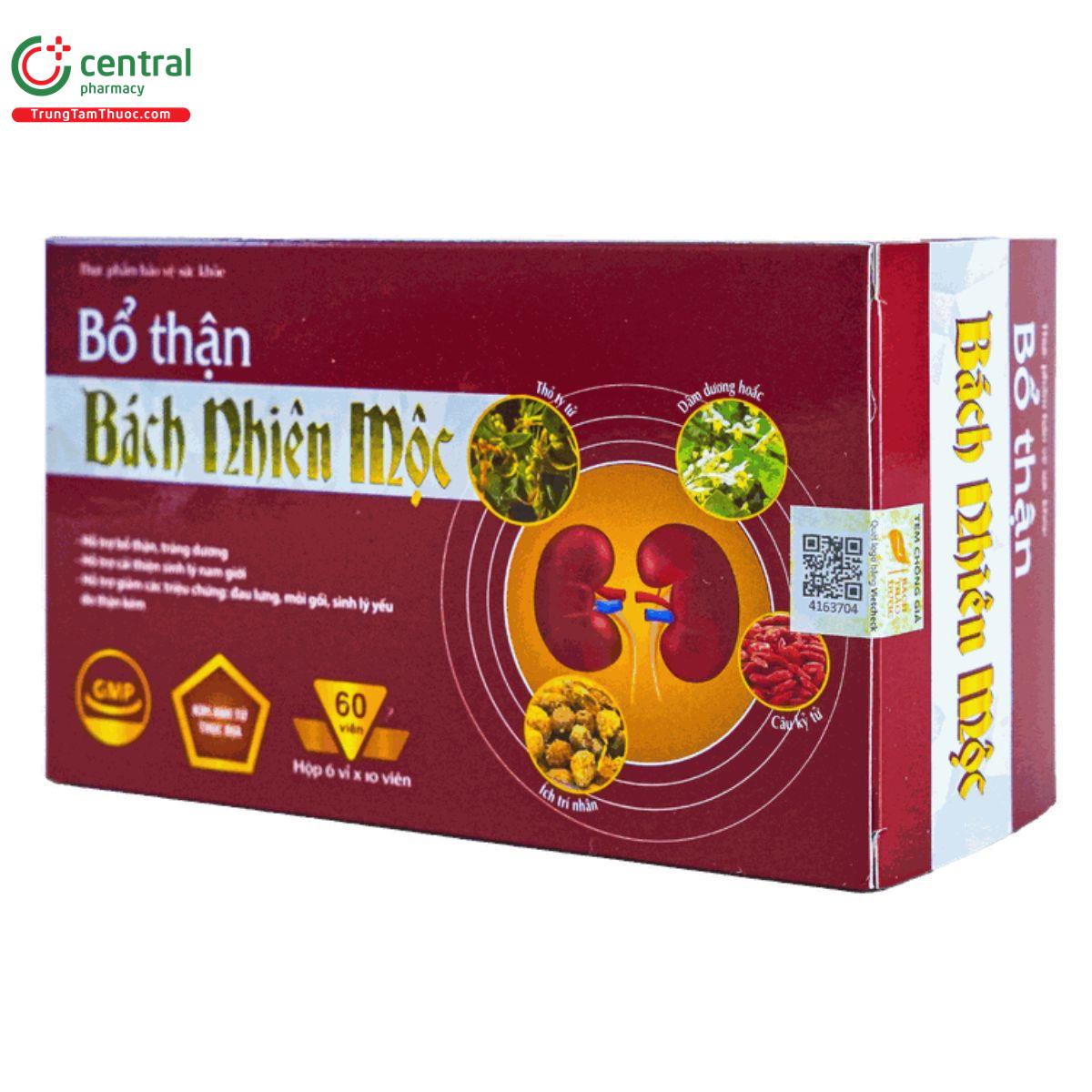 bo than bach nhien moc 5 S7780 bo than bach nhien moc 5 S7780