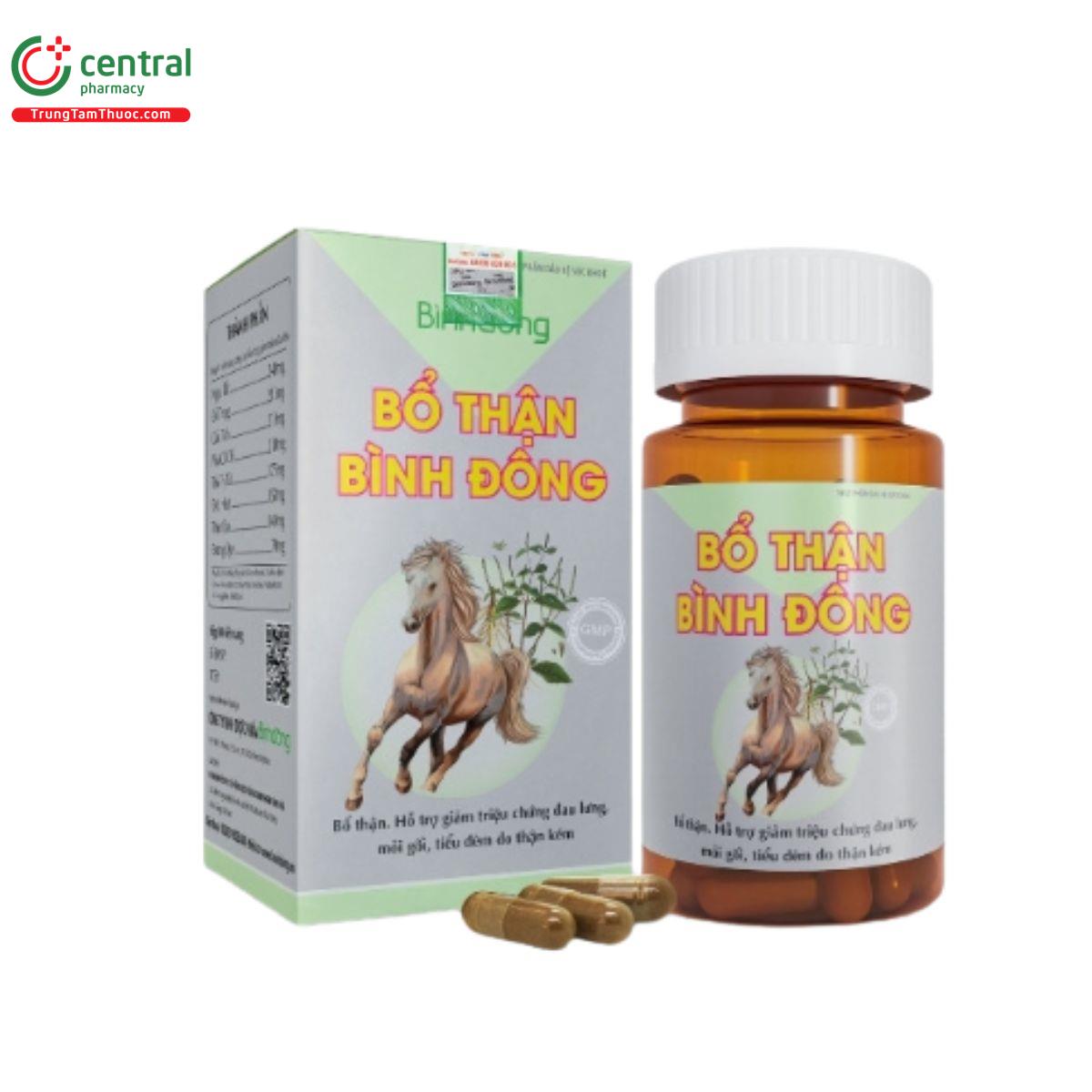 bo than binh dong 2 S7544 bo than binh dong 2 S7544