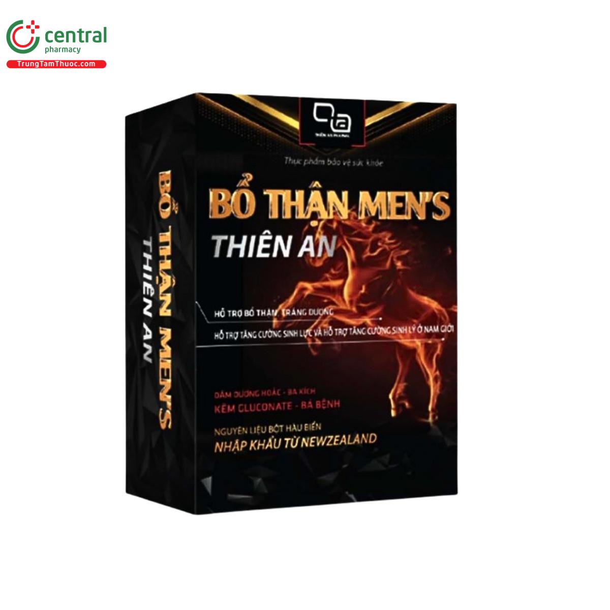 bo than mens thien an 2 F2220