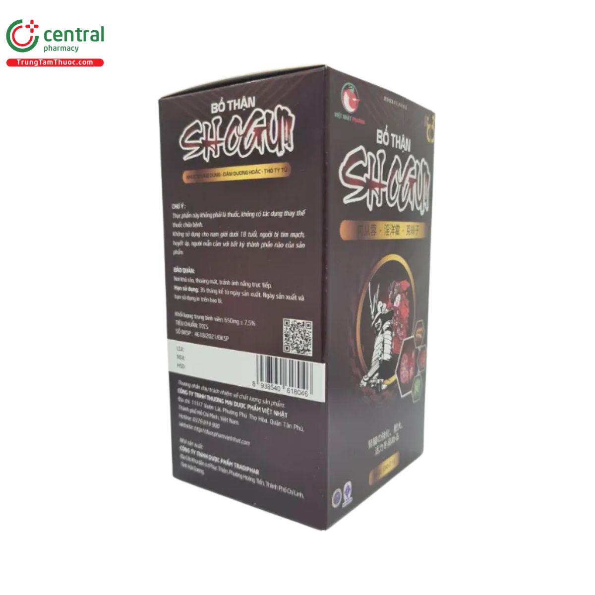 bo than shogun 4 A0605 bo than shogun 4 A0605