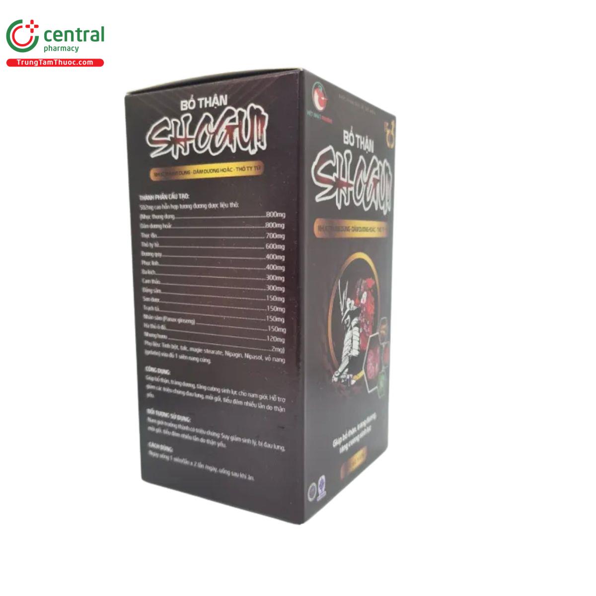 bo than shogun 5 G2186 bo than shogun 5 G2186