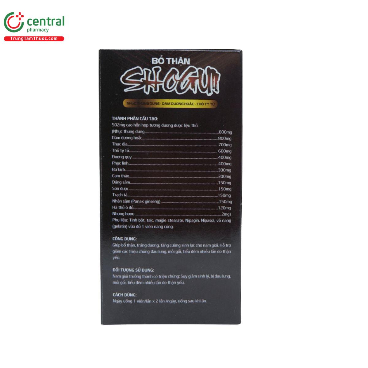 bo than shogun 6 H2274 bo than shogun 6 H2274