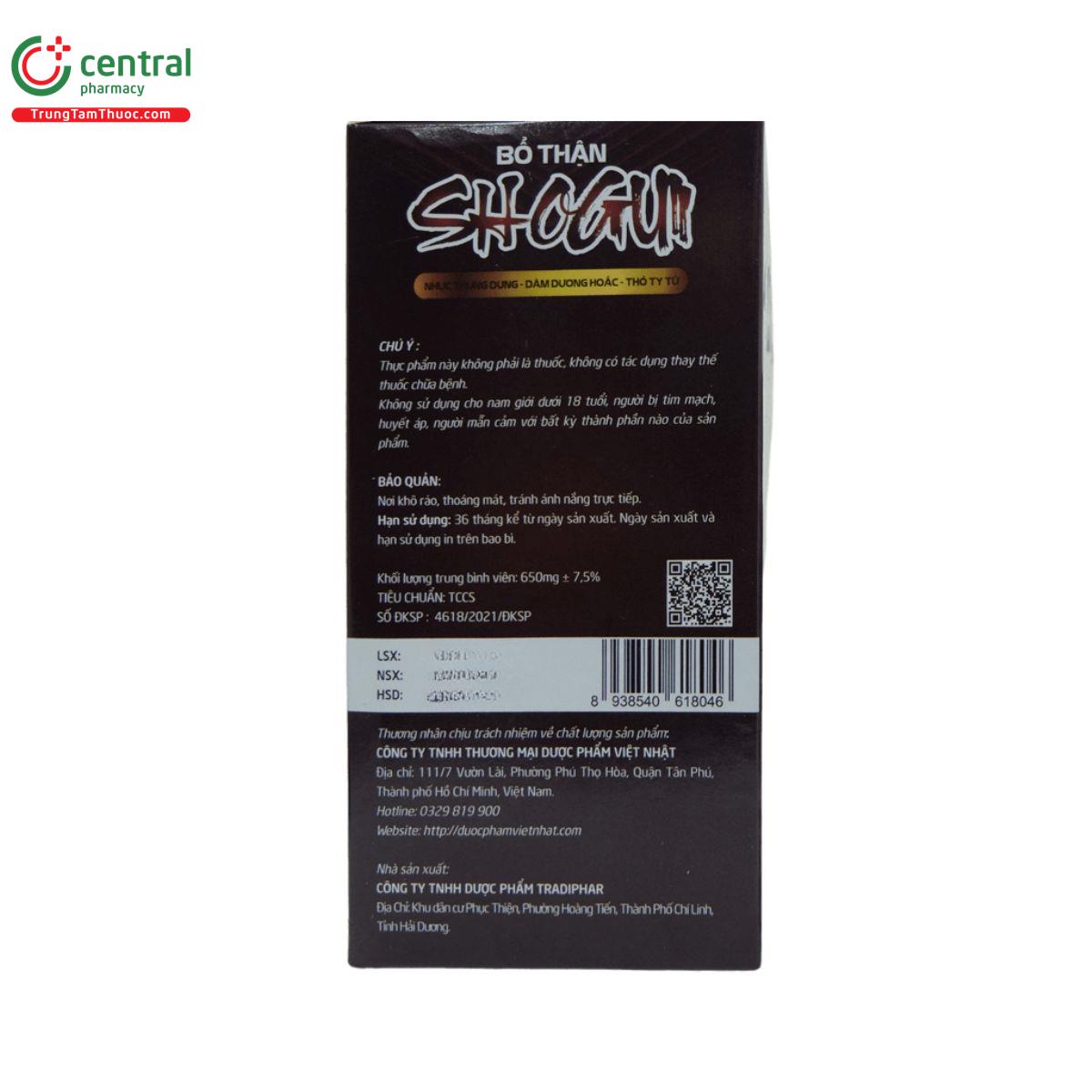 bo than shogun 7 A0437 bo than shogun 7 A0437