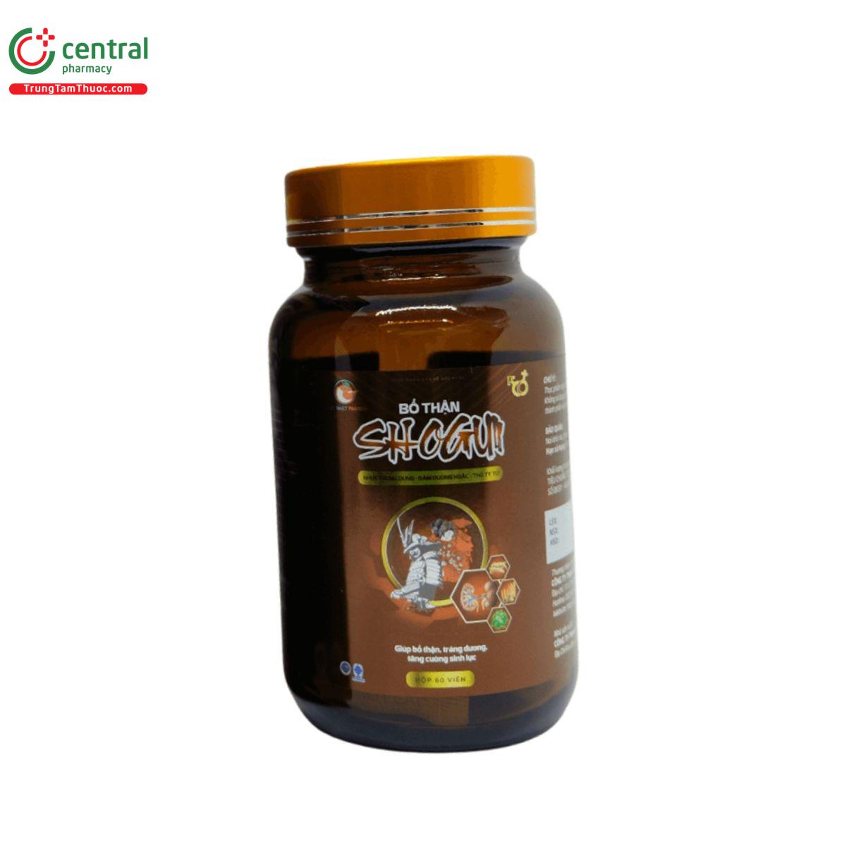 bo than shogun 8 B0514 bo than shogun 8 B0514