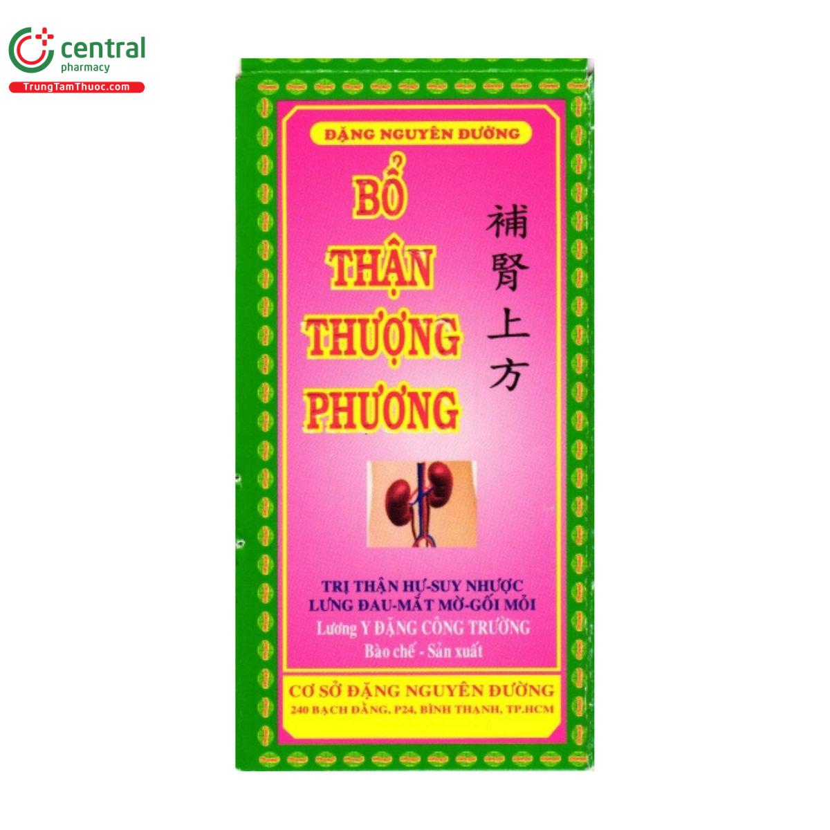 bo than thuong phuong 1 T8657 bo than thuong phuong 1 T8657