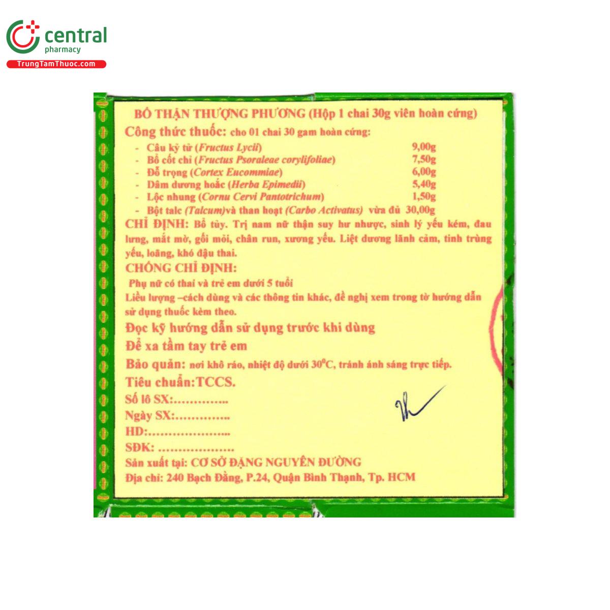 bo than thuong phuong 3 G2274 bo than thuong phuong 3 G2274