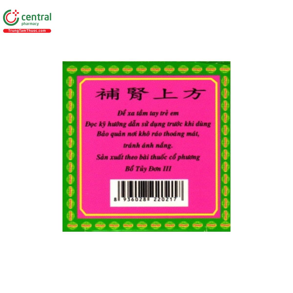 bo than thuong phuong 4 V8537 bo than thuong phuong 4 V8537