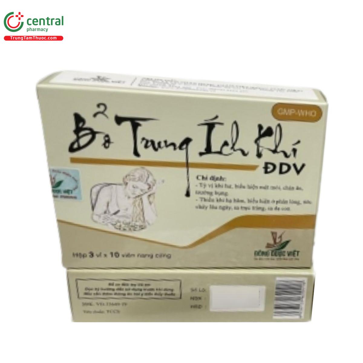 bo trung ich khi dong duoc viet 3 G2453 bo trung ich khi dong duoc viet 3 G2453