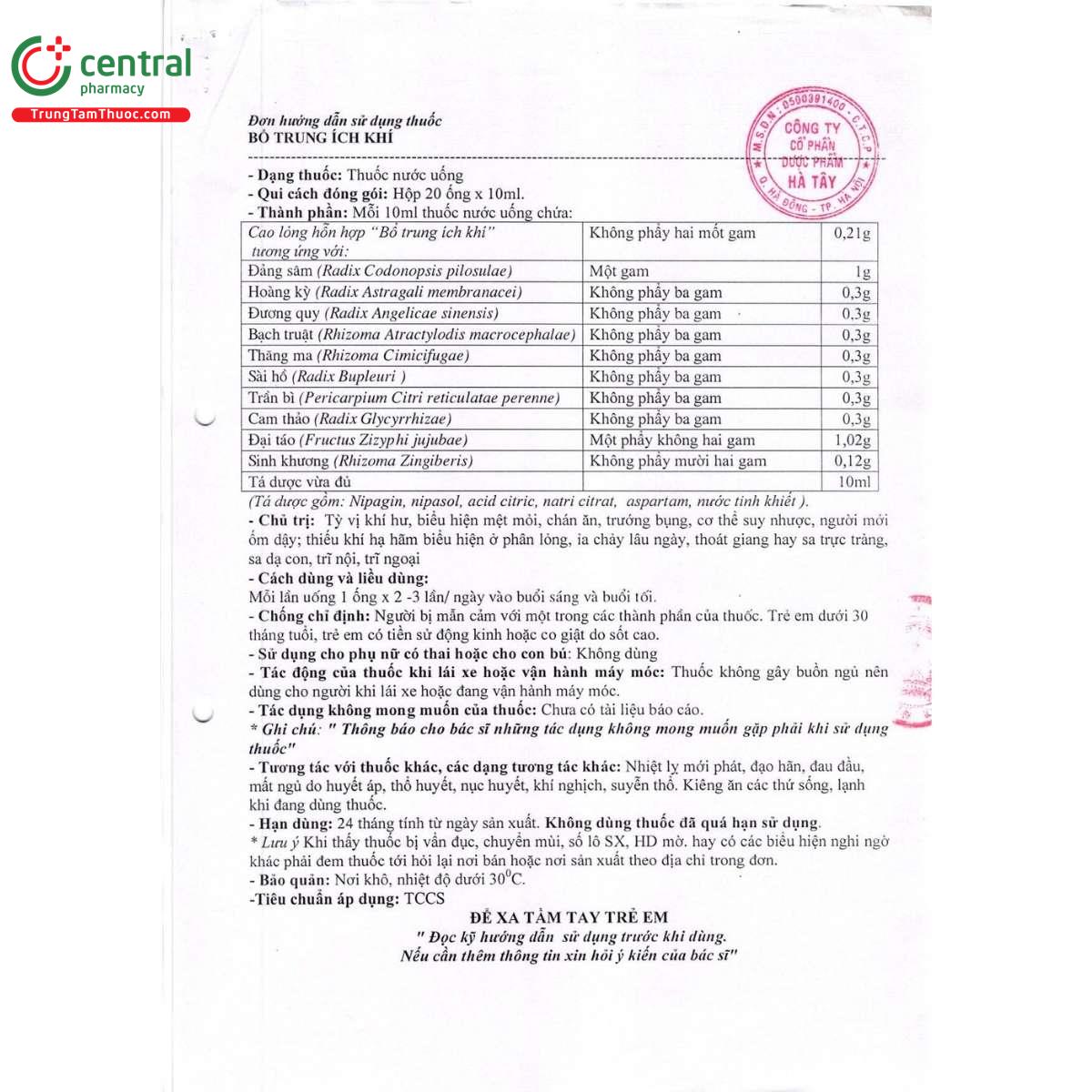 bo trung ich khi hataphar 7 J3243 bo trung ich khi hataphar 7 J3243