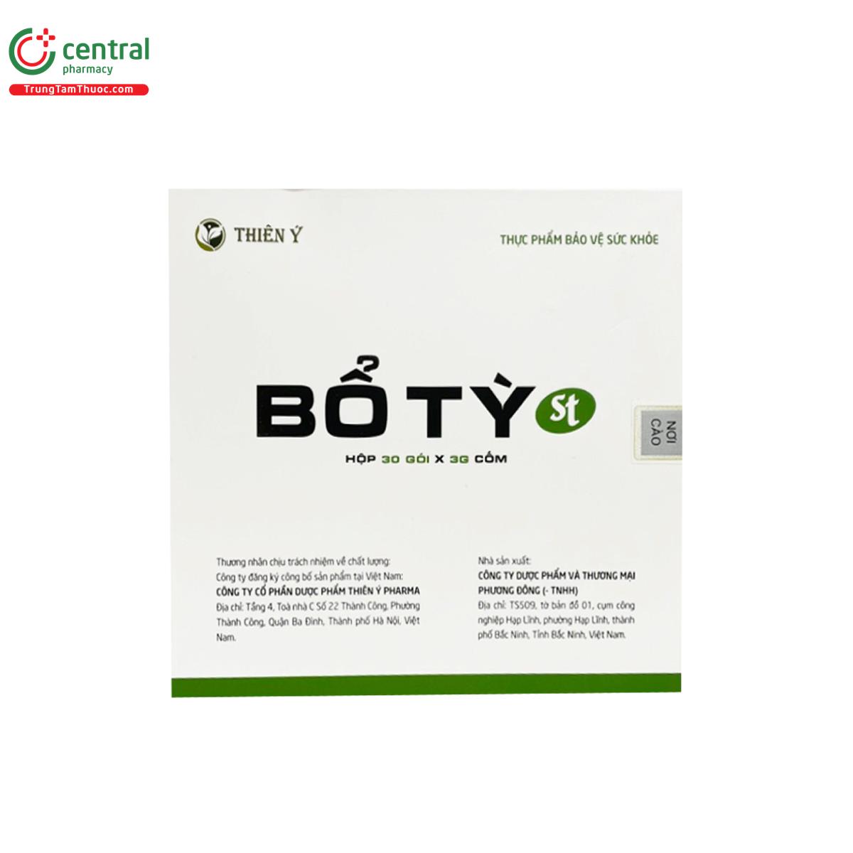 bo ty st 2 U8115 bo ty st 2 U8115