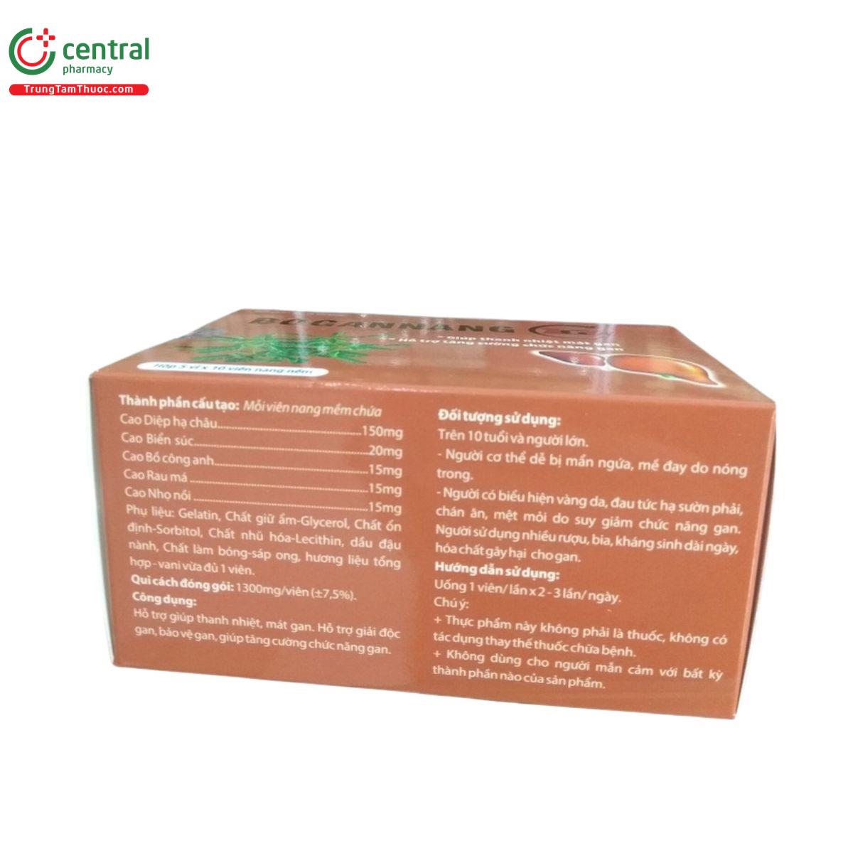 bogannang g7 5 T8013