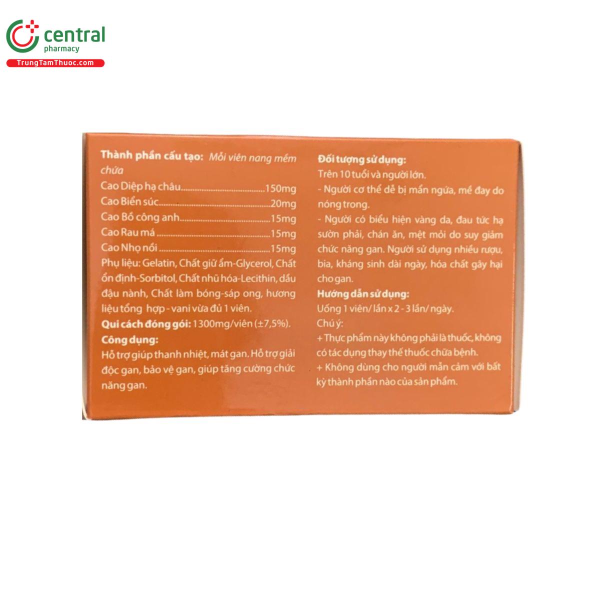 bogannang g7 6 E1640