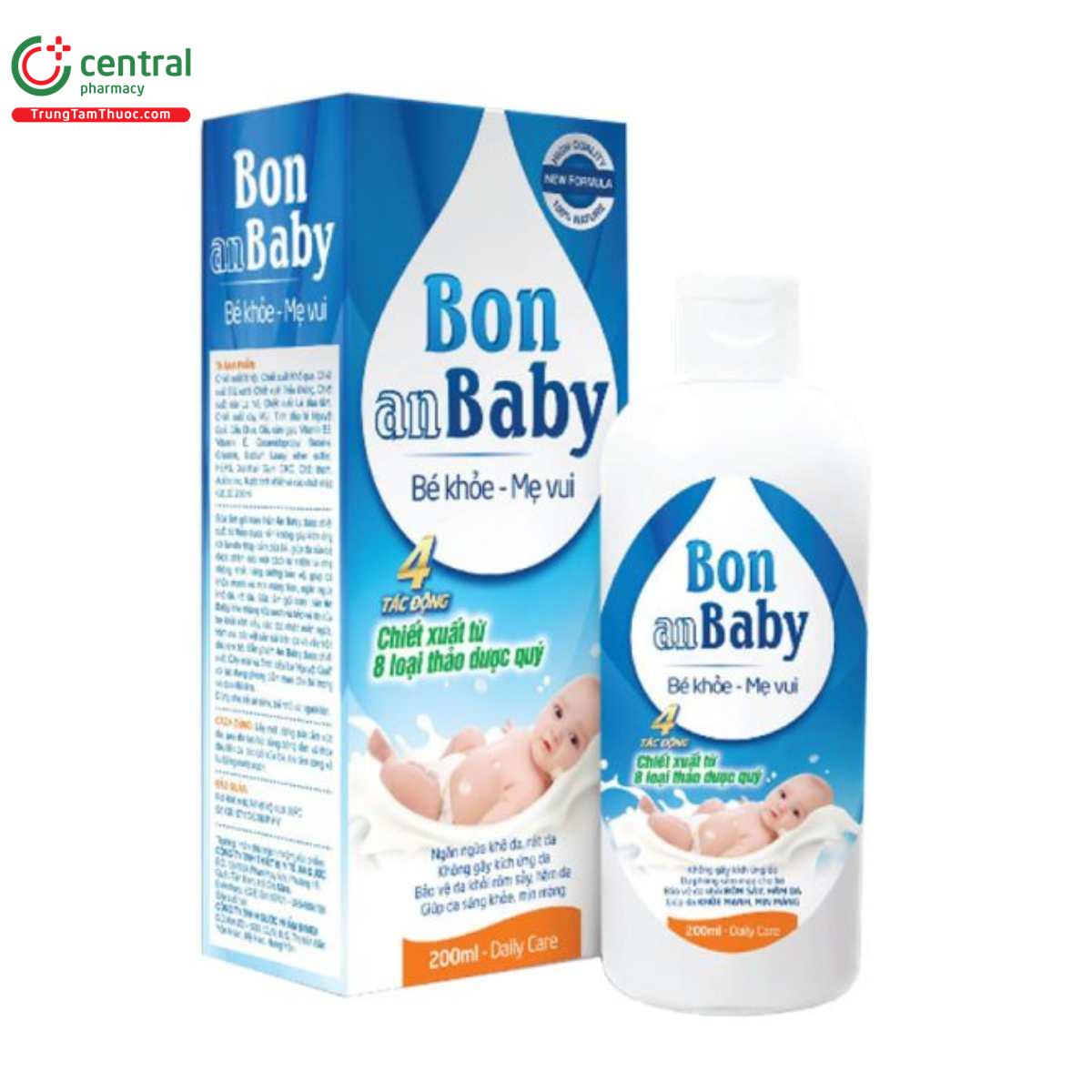 bon an baby 2 A0220