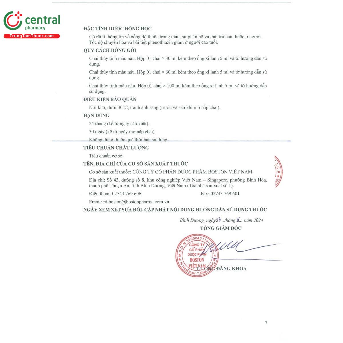 bosmazin syrup 7 5 D1556