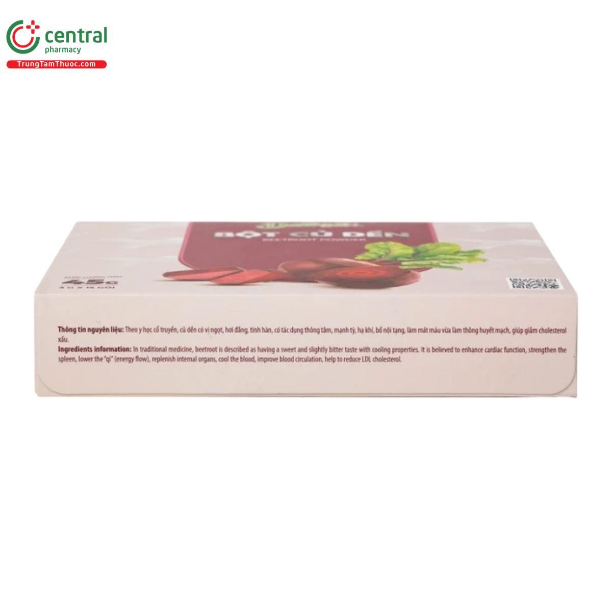 bot cu den datino 4 B0222 bot cu den datino 4 B0222