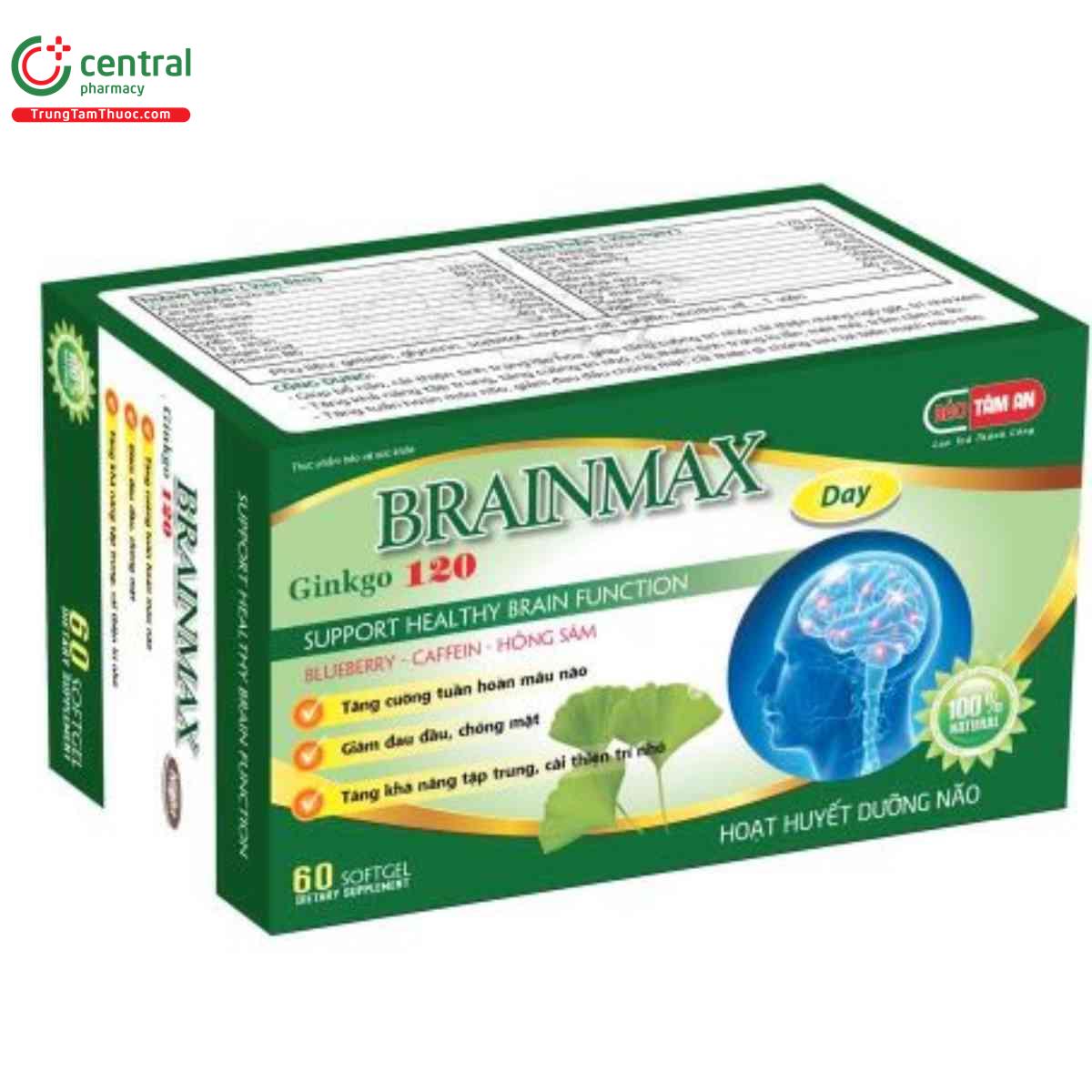 brainmax ginkgo 120 3 Q6148