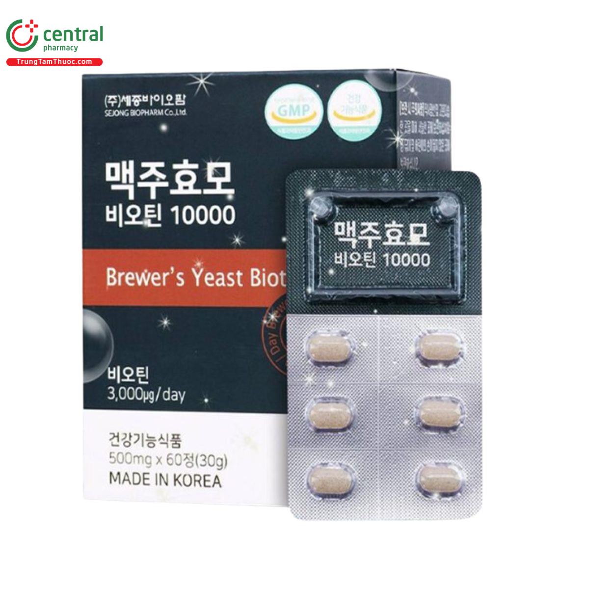 brewers yeast biotin 10000 1 O6477