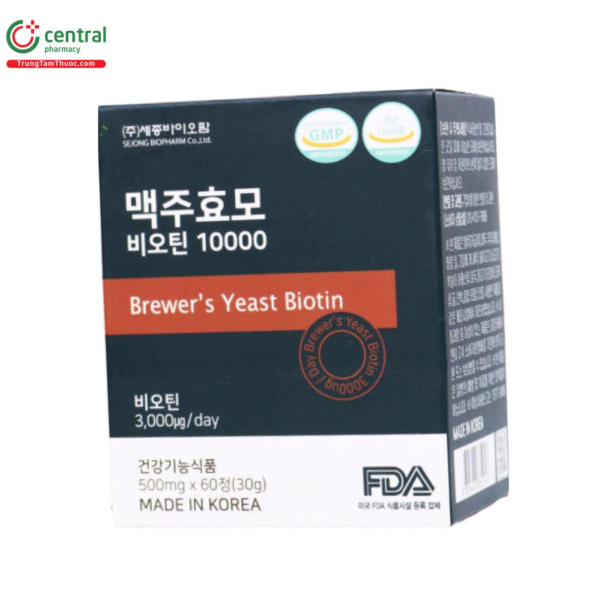 brewers yeast biotin 10000 2 K4246