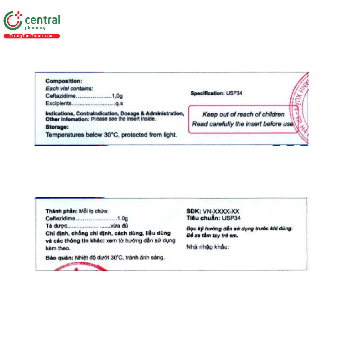 brigmax 3 C1732 brigmax 3 C1732