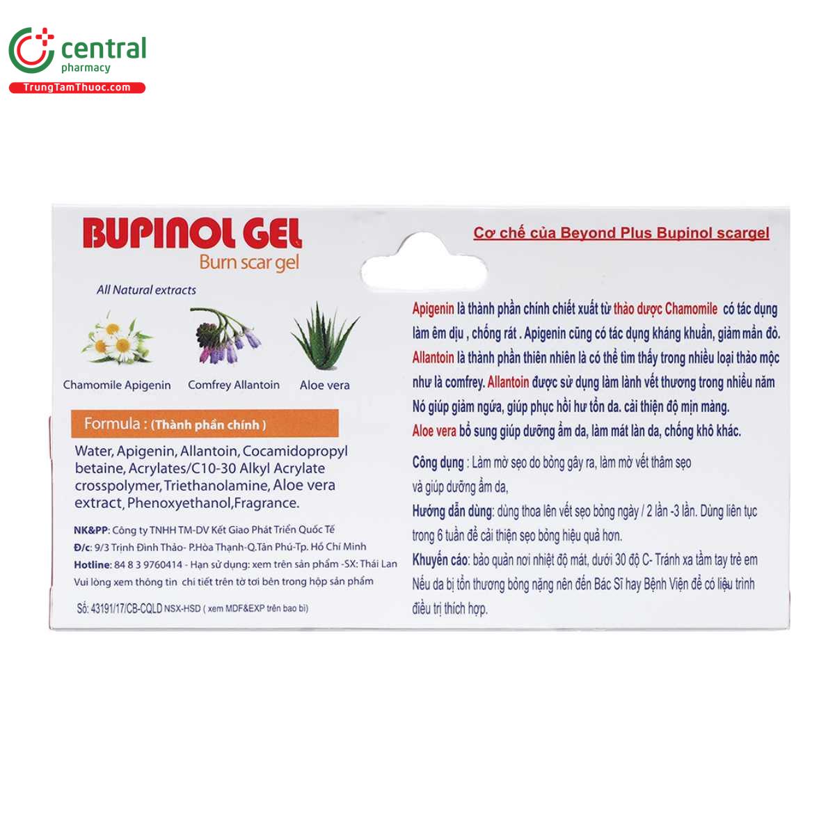 bupinol gel 2 V8306