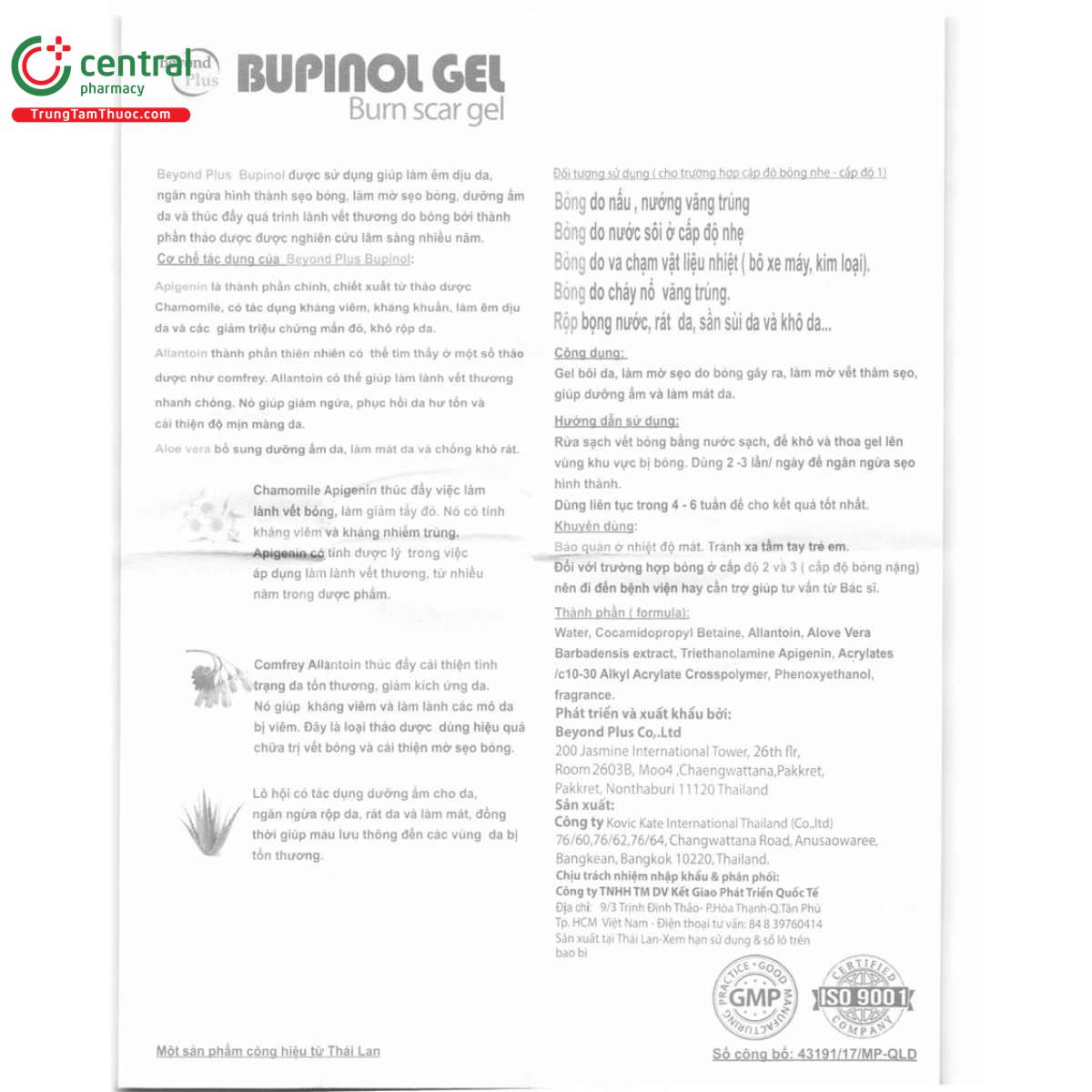 bupinol gel 5 G2352