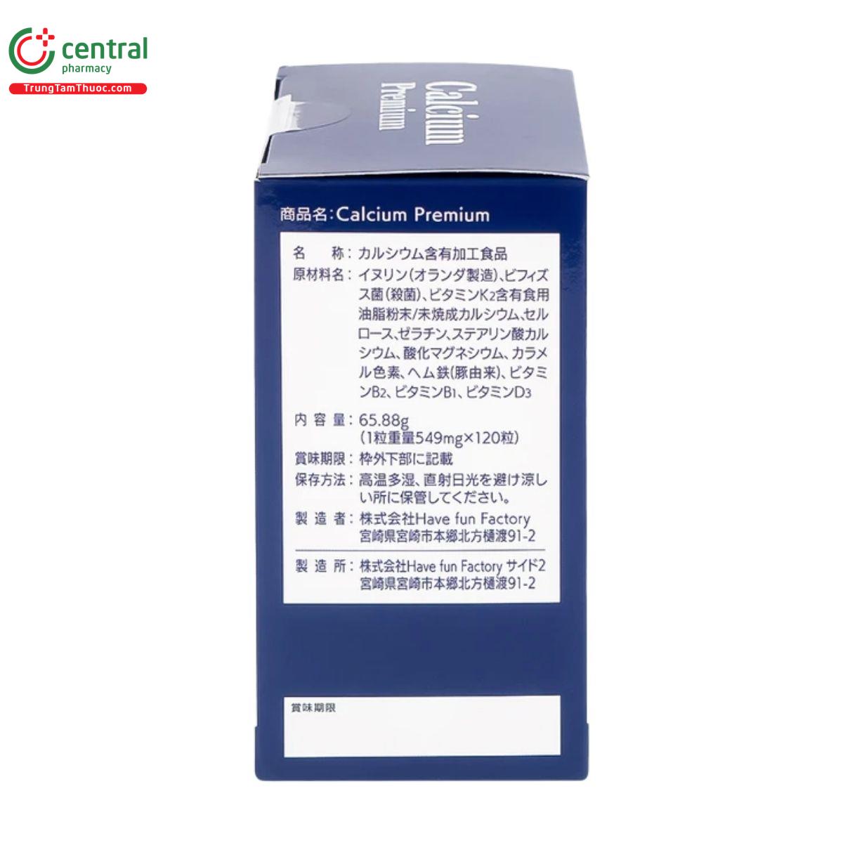 calcium premium jpanwell 5 U8533