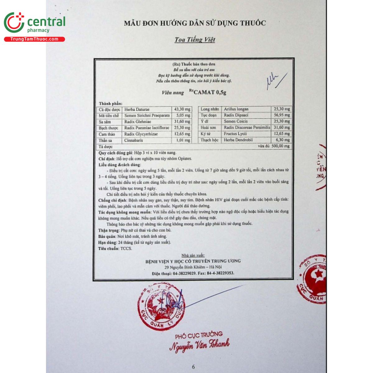 camat 8 J3462 camat 8 J3462