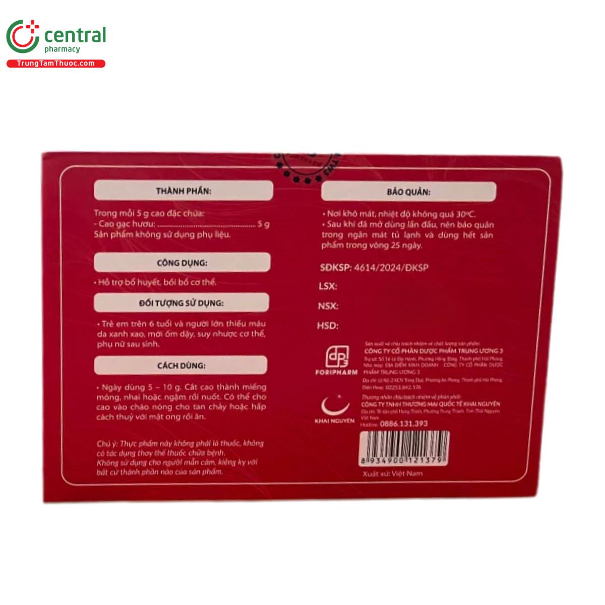 cao ban long tw3 6 F2530 cao ban long tw3 6 F2530