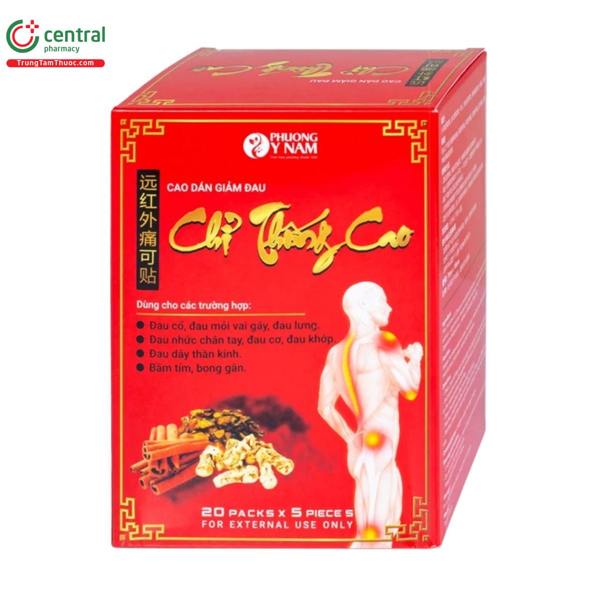 cao dan chi thong cao 4 S7802