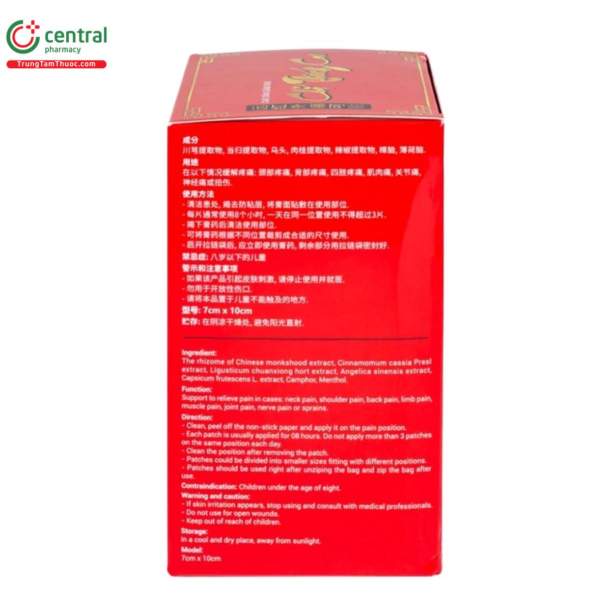 cao dan chi thong cao 6 N5341