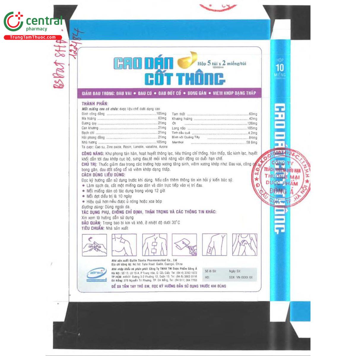 cao dan cot thong 1 B0610 cao dan cot thong 1 B0610