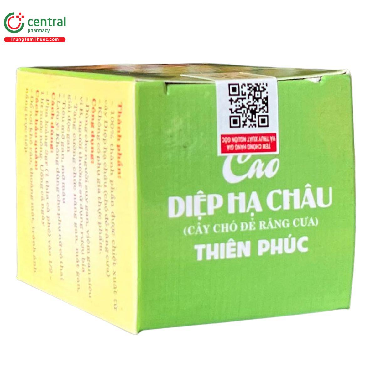 cao diep ha chau thien phuc 6 D1538