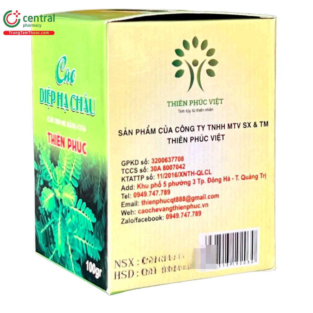 cao diep ha chau thien phuc 8 R7358