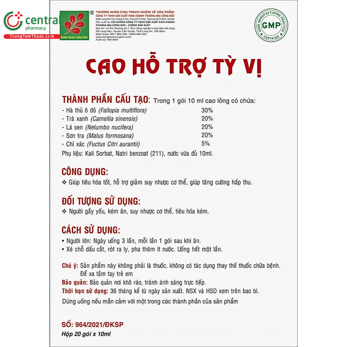 cao ho tro ty vi cong duc 2 E1063 cao ho tro ty vi cong duc 2 E1063