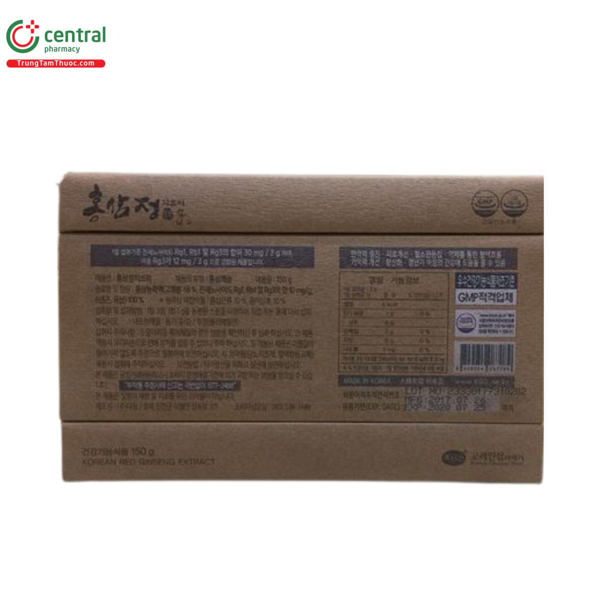 cao hong sam g3 kgs han quoc 5 F2046