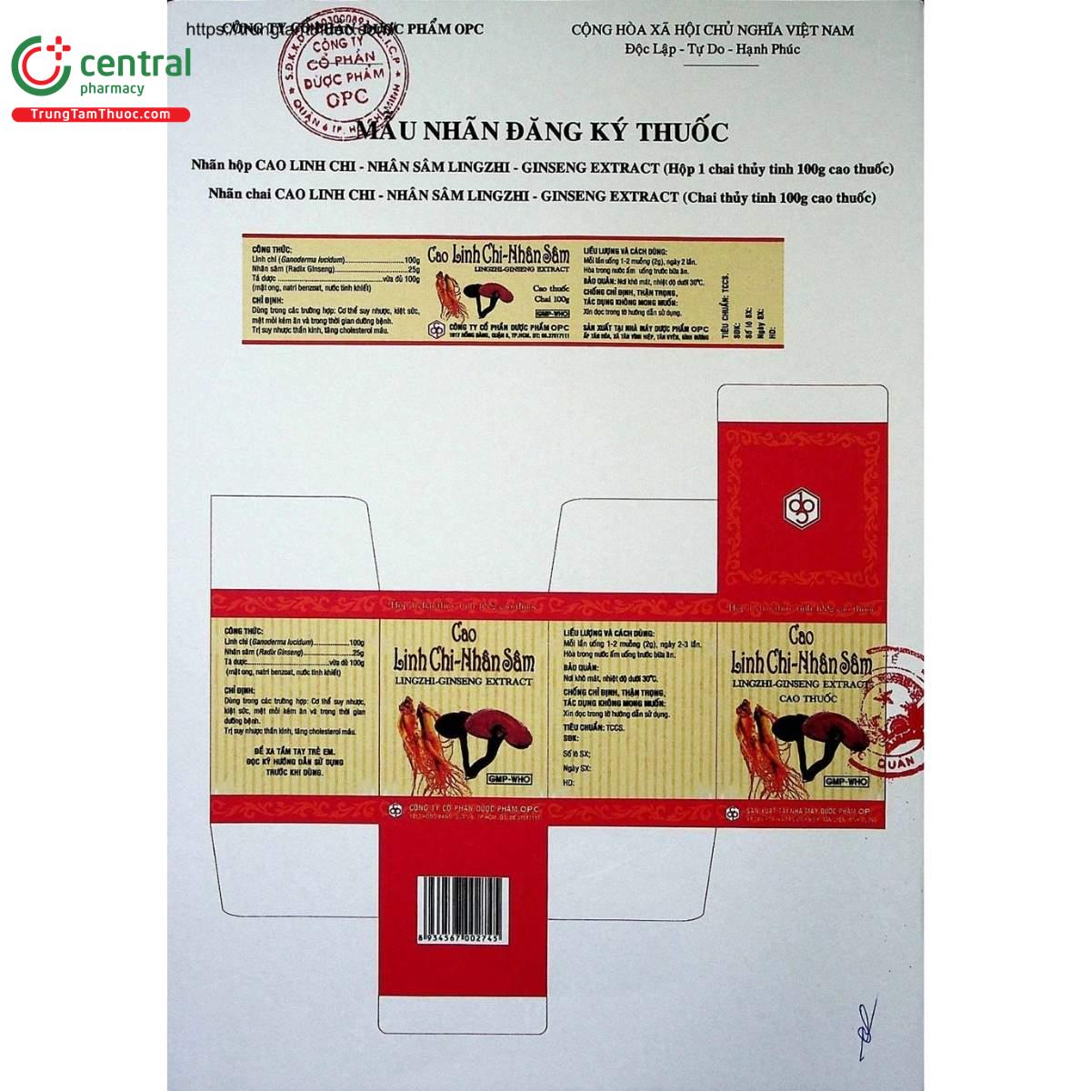 cao linh chi nhan sam 6 U8085 cao linh chi nhan sam 6 U8085