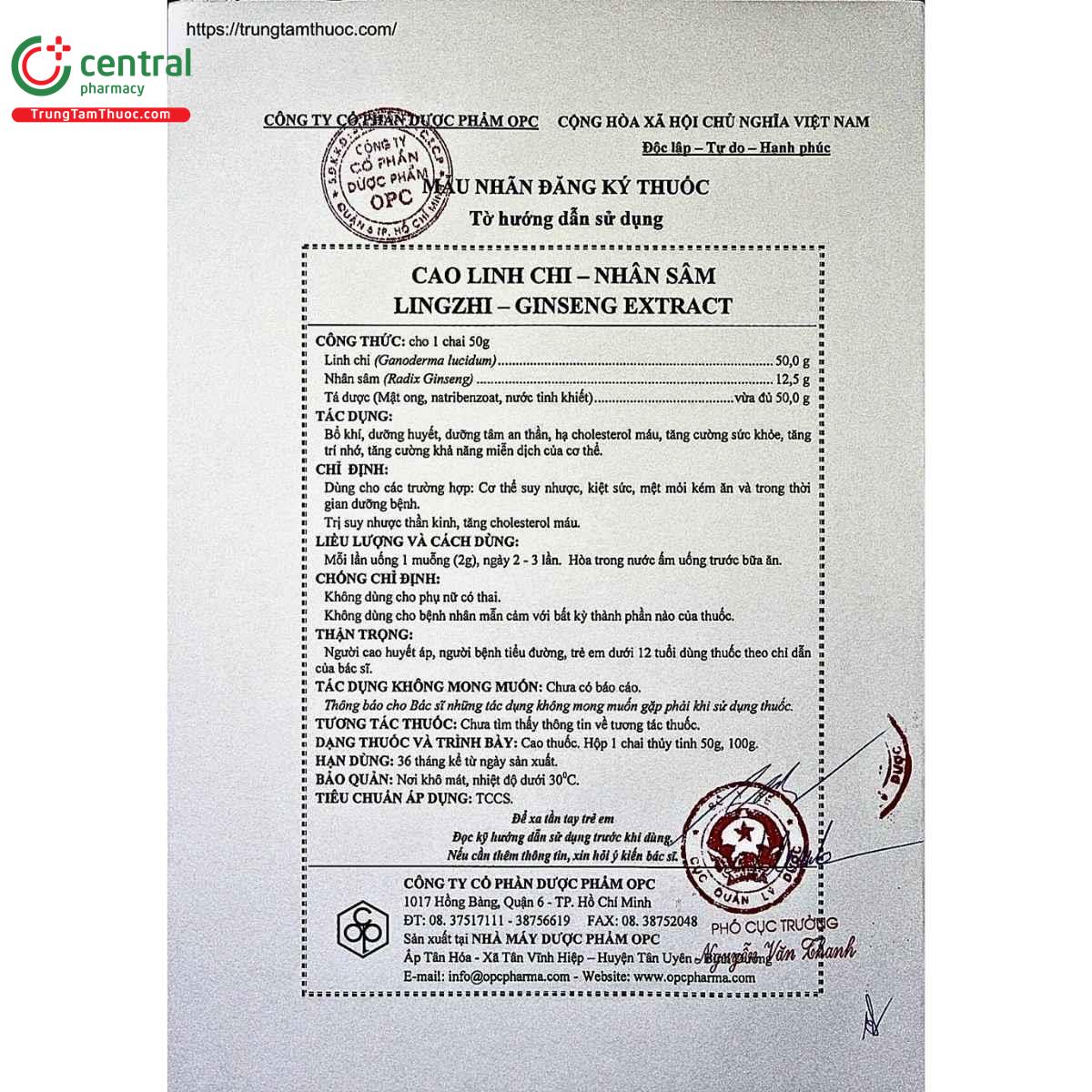 cao linh chi nhan sam 7 F2723 cao linh chi nhan sam 7 F2723