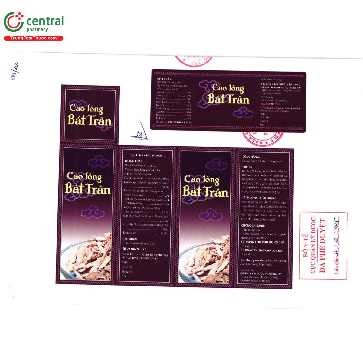 cao long bat tran hataphar 5 C1328 cao long bat tran hataphar 5 C1328