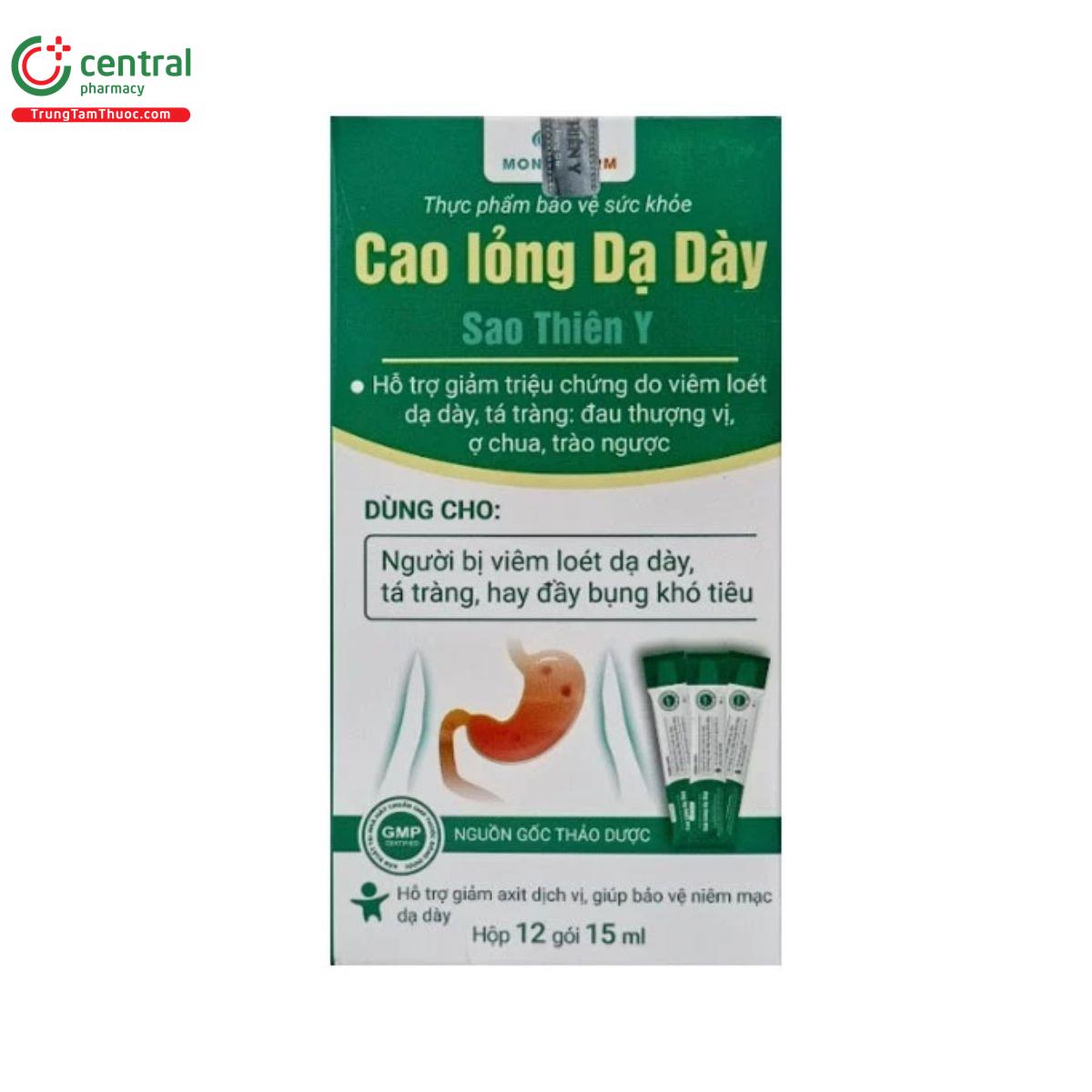 cao long da day sao thien y 2 V8025