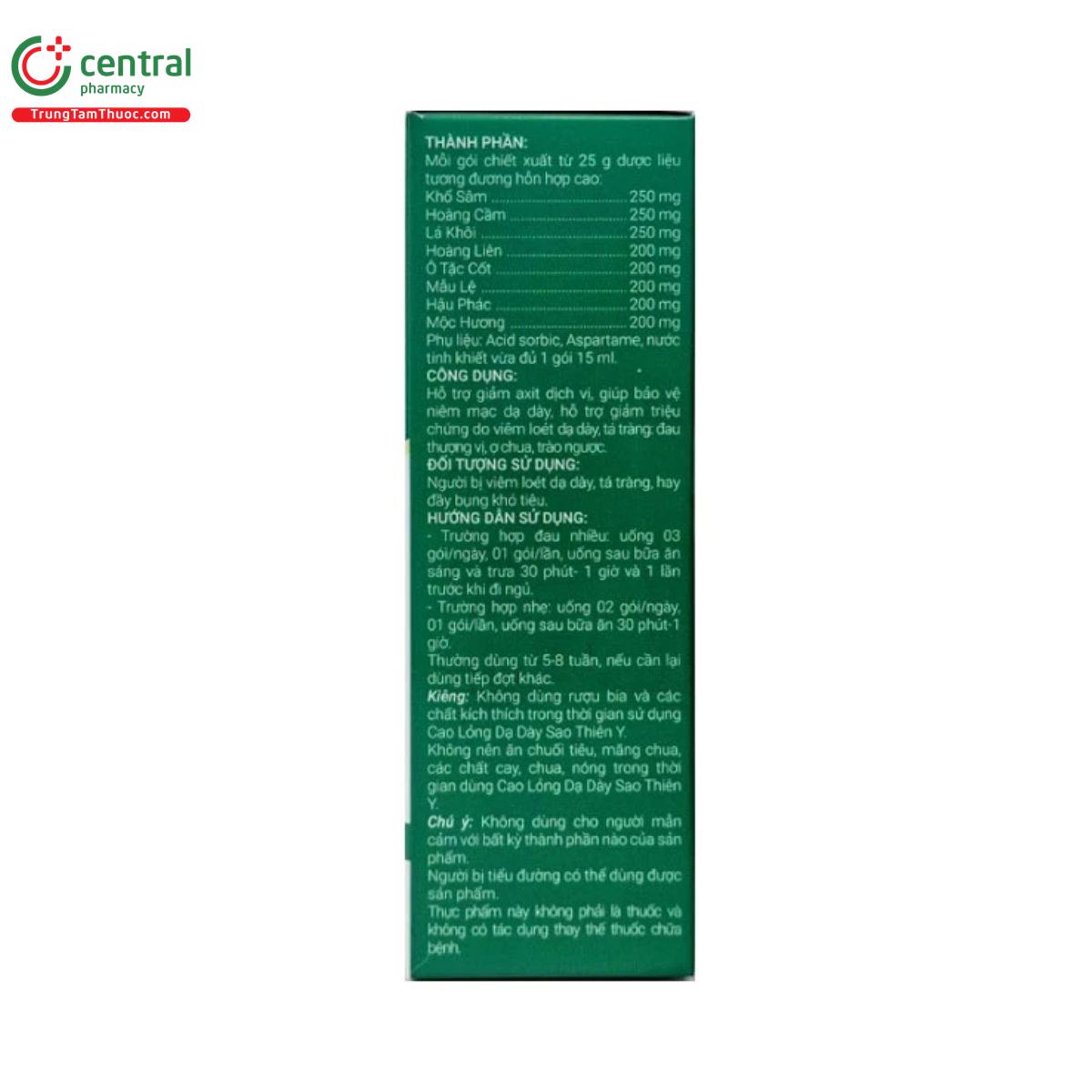 cao long da day sao thien y 3 S7443