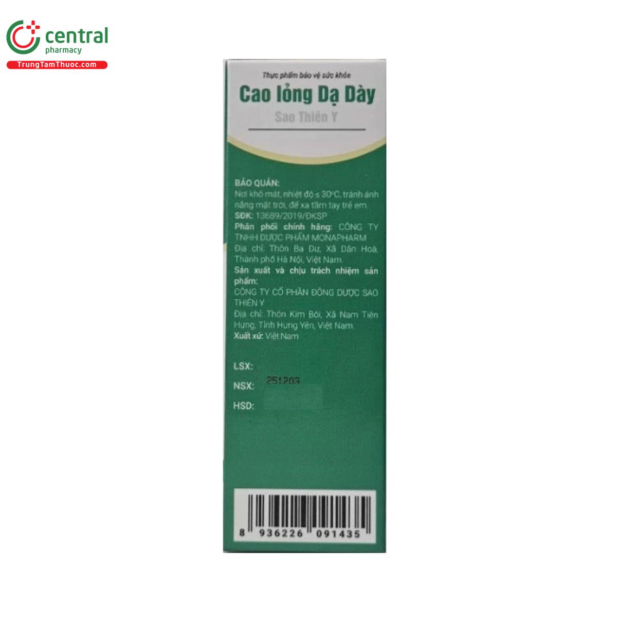 cao long da day sao thien y 4 K4704