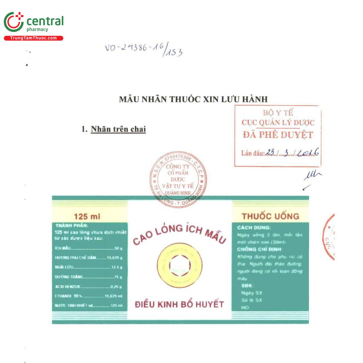 cao long ich mau 4 V8083 cao long ich mau 4 V8083