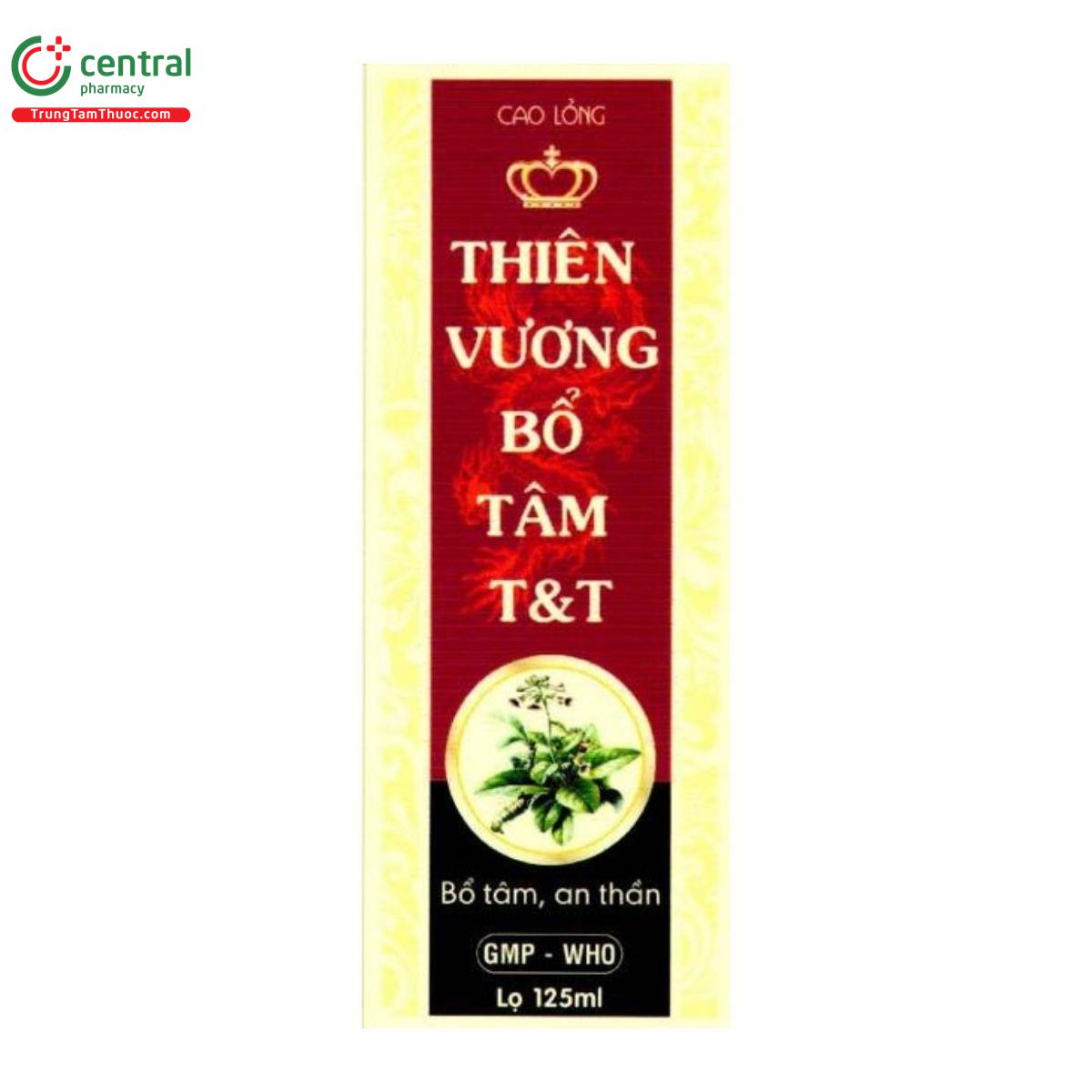 cao long thien vuong bo tam tt 1 G2573 cao long thien vuong bo tam tt 1 G2573