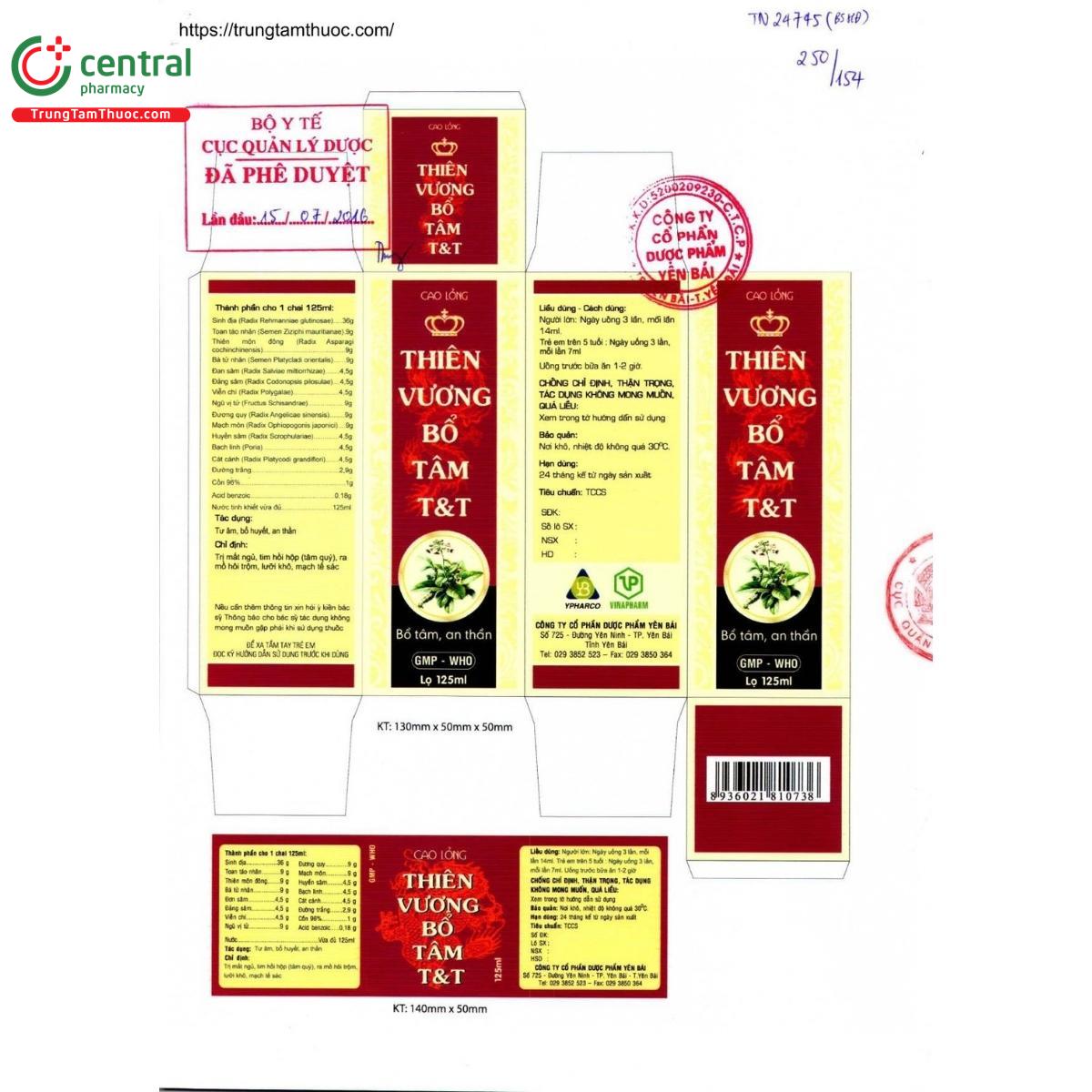 cao long thien vuong bo tam tt 4 M5317 cao long thien vuong bo tam tt 4 M5317