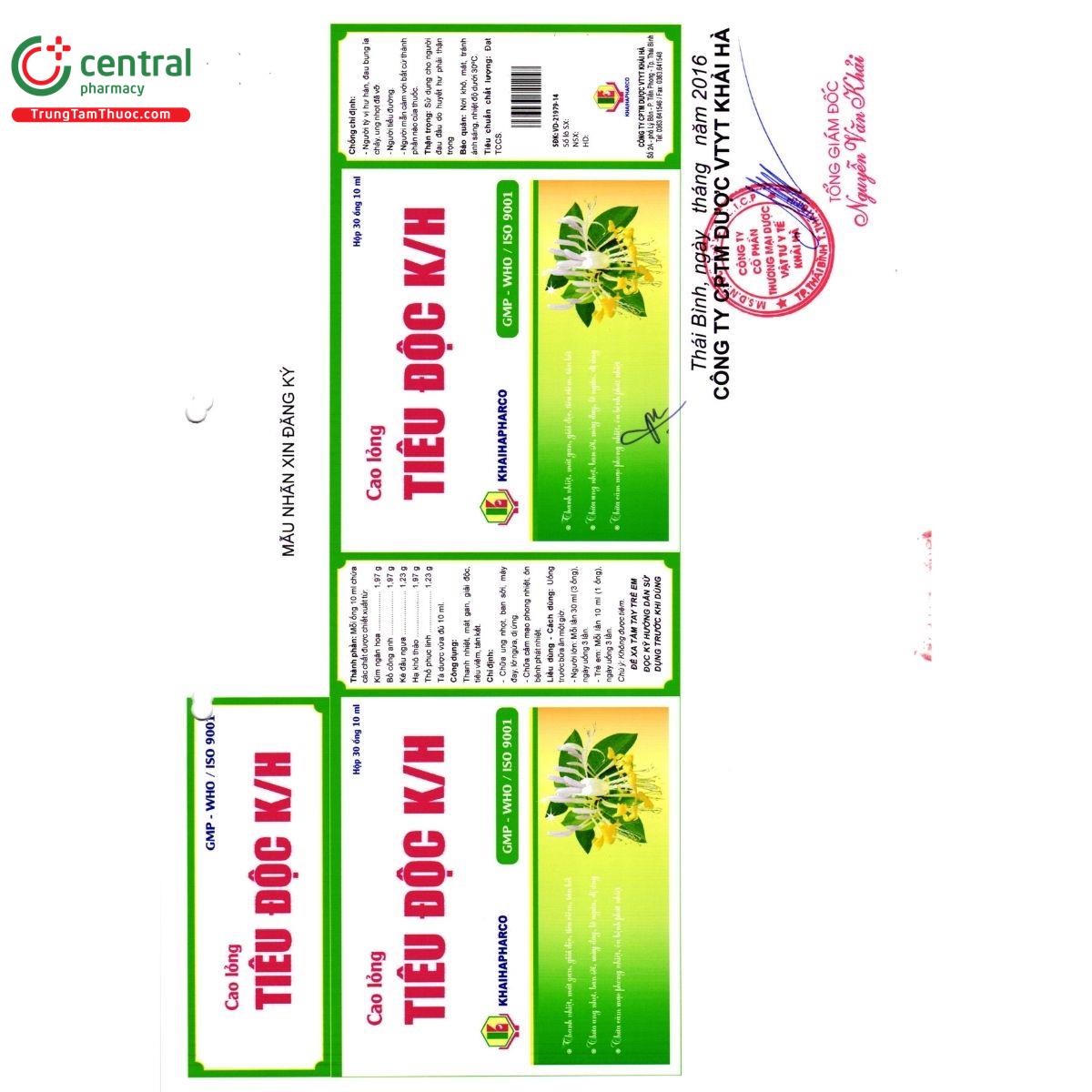 cao long tieu doc k h 12 G2361 cao long tieu doc k h 12 G2361