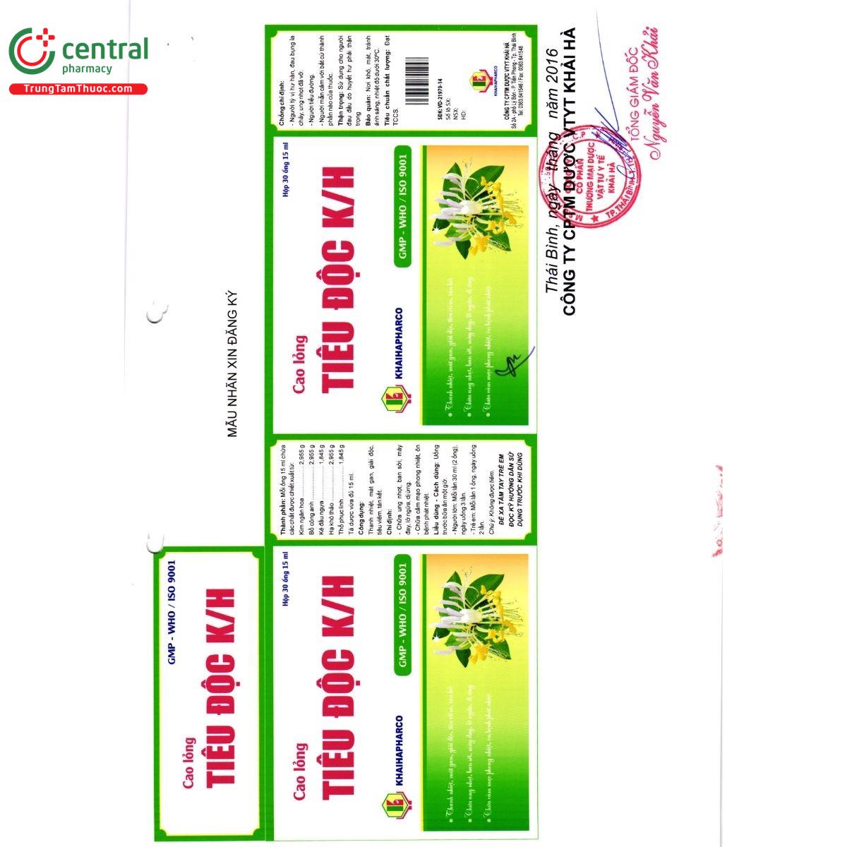 cao long tieu doc k h 15 D1284 cao long tieu doc k h 15 D1284