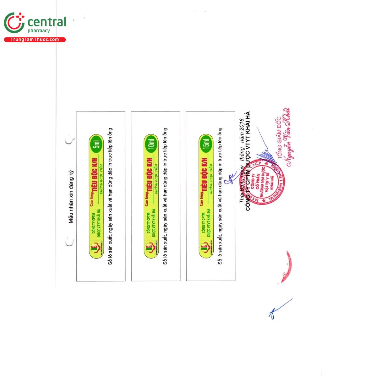 cao long tieu doc k h 16 L4833 cao long tieu doc k h 16 L4833