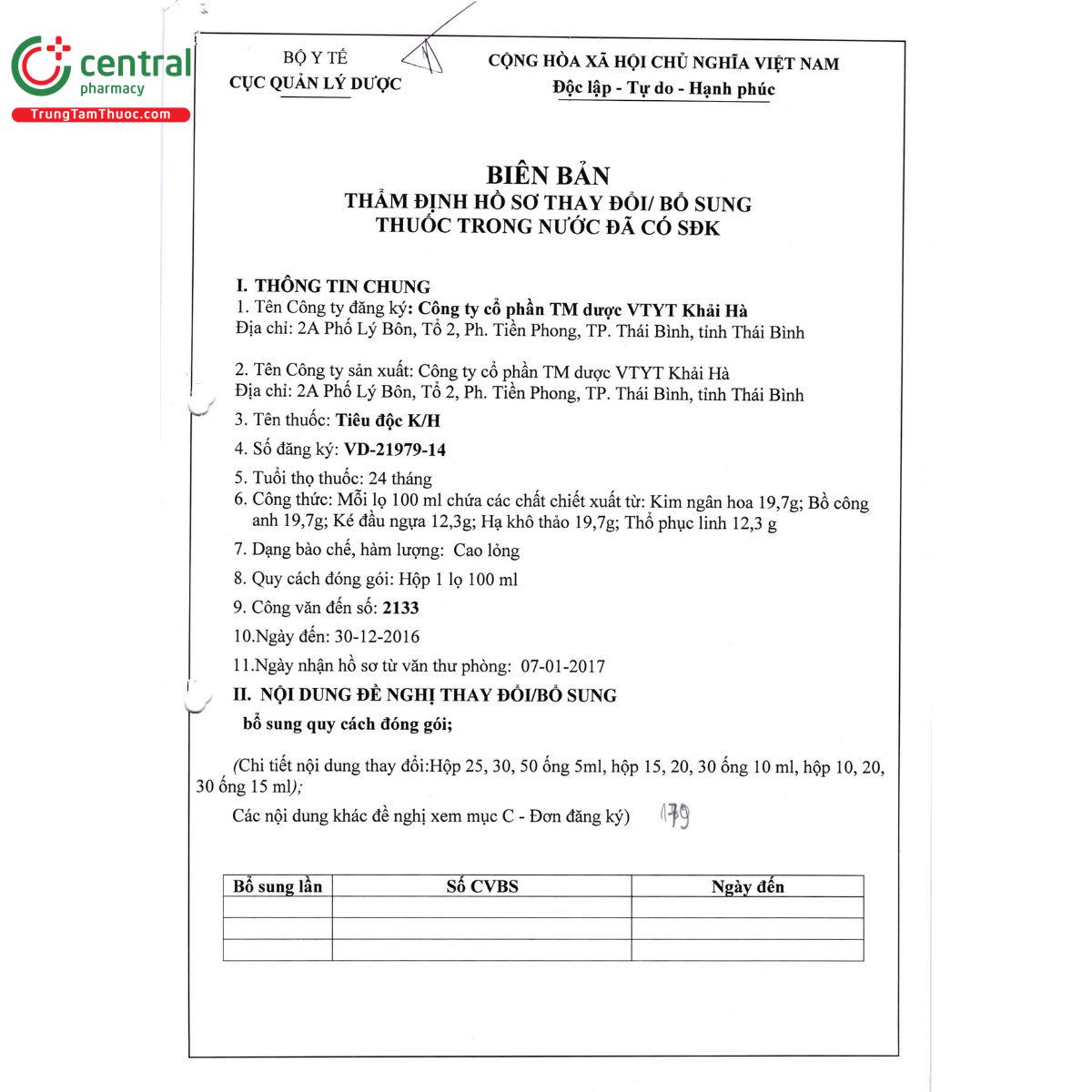 cao long tieu doc k h 17 S7473 cao long tieu doc k h 17 S7473