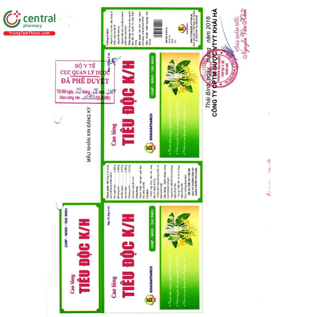 cao long tieu doc k h 7 H3545 cao long tieu doc k h 7 H3545